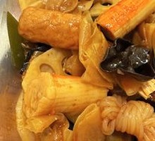 Spicy Boiled Vegetables