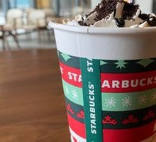 Hazelnut Mocha Frappuccino
