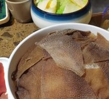 Xiaolongkan Beef Tripe