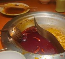 Beef Spicy and Fresh Double Pot