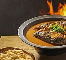 Fish Head with Pancake Special