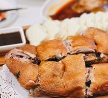 Jin Merchant Crispy Duck