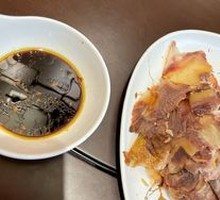 Big Knife Ox Head Meat