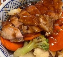 Coconut Curry Chicken Rice