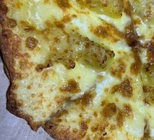 Double Cheese Durian Pizza