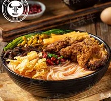 Fried Pork Trotter Lo Mein