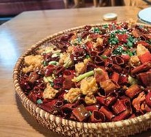 Gele Mountain Spicy Chicken