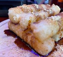 Brown Sugar Glutinous Rice Cake