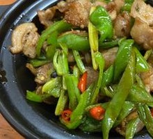 Stir-Fried Pork