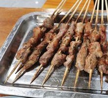 Lamb Skewers