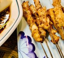 Grilled Chicken Skewers