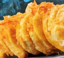 Special Golden Stinky Bread