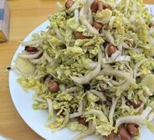 Cold shredded cabbage salad