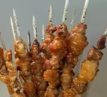 Lamb Skewers
