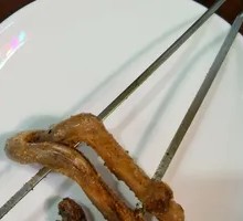 Roasted Lamb Intestines