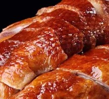 Shanghai Loquat Roast Duck