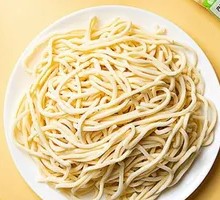 Hand-Kneaded Noodles