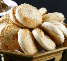 Szechuan Salt and Pepper Flatbread