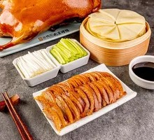 Roast Duck Roll