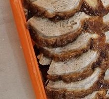 Authentic Peking Duck