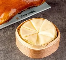 Lotus Leaf Spring Rolls