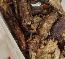 Salt-and-pepper Duck Frame