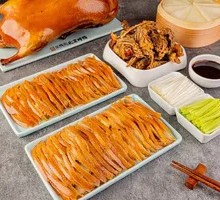 Whole Roast Duck with Frame