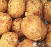 Grilled Vegetarian Meatballs