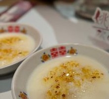 Osmanthus Wine Fermented Tofu Pudding