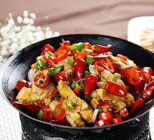 Spicy Dry Pot Frog Legs