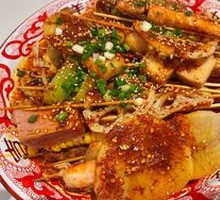 Spiced Skewer Platter