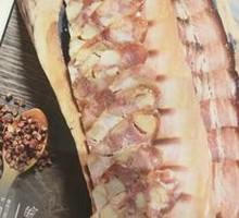 Knife Board Fragrance