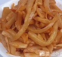 Liuzhou Sour Bamboo Shoots