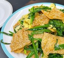 Scallion and Egg Stir-Fried Flatbread