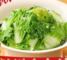 Stir-fried Mustard Greens