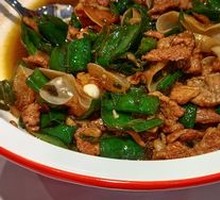 Spicy Pork Stir-Fry