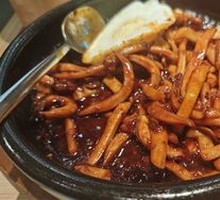 Spicy Squid