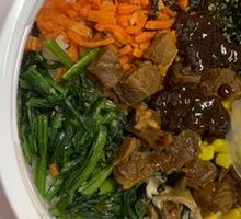 Grilled Beef Rice Bowl