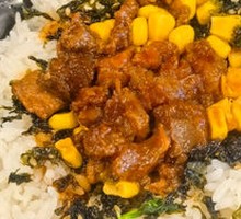 Kids' Grilled Beef Rice Bowl