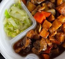 Braised Beef Rice