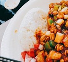 Kung Pao Chicken Rice