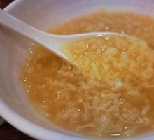 Rock Sugar Lotus Leaf Porridge