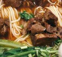 Braised Beef Noodles