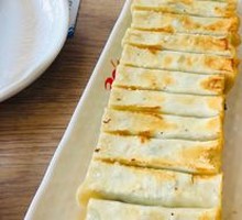 Flavor Dumplings