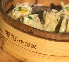Shrimp Dumplings