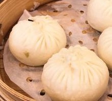 Vegetable Dumplings