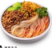 Spicy Pork Minced Noodles