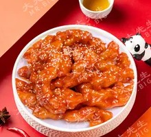 Sweet and Sour Pork Tenderloin