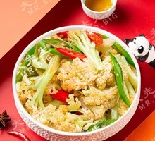 Spicy Cauliflower in Dry Pot