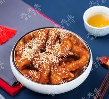 Sweet and Sour Pork Tenderloin